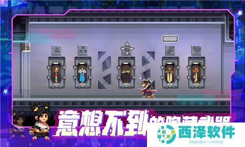 代号540武士零
