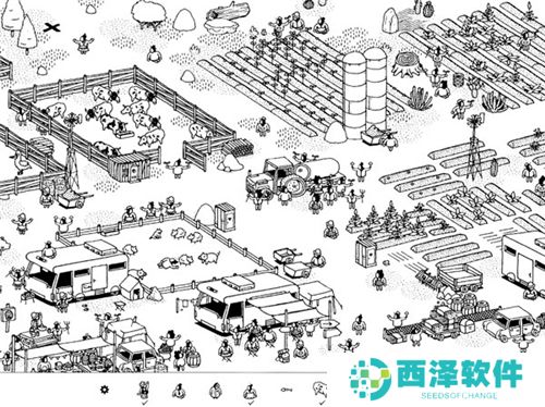 隐藏的家伙最新版