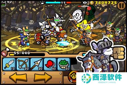 帕拉狗骑士中文版