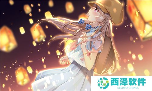 狐姬零