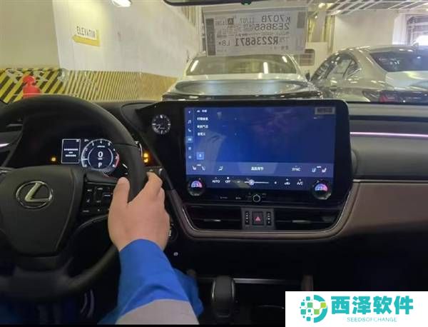 新款雷克萨斯ES内饰