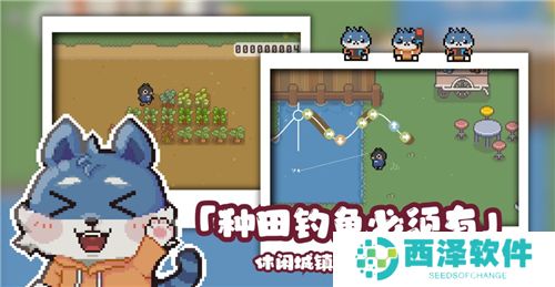 啵啵鸡物语