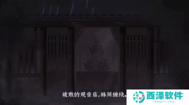 锦鱼图下载