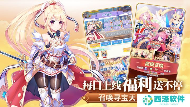魔女小卡游戏