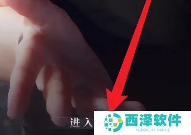 恋与深空安卓版