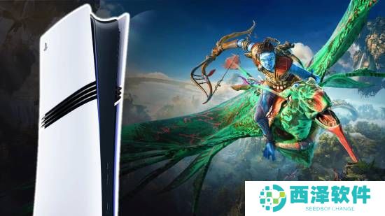 阿凡达：潘多拉边境PS5 Pro补丁遭吐槽，画面闪烁质量下滑？