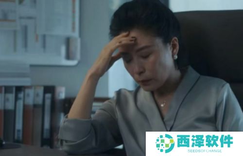 《不讨好的勇气》首播爆火，剧本扎实，贴近生活，向职场内耗说“NO”
