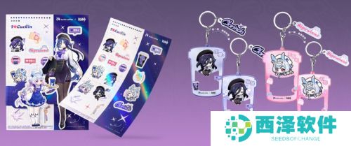 《原神》瑞幸联动时间确定,限定周边样式放出,全部集齐要喝8杯!