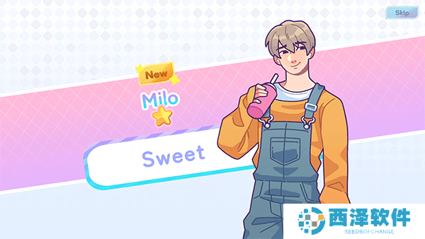 kpop学院汉化版