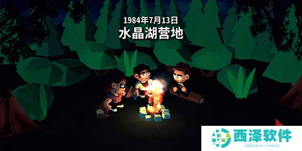 13号星期五游戏手机版