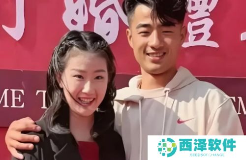烤牌姑娘彻底塌房，一句“订婚之前不算有对象”惹众怒，这次真的丸辣