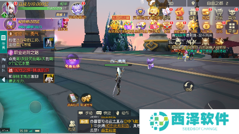 剑与轮回0.05折