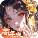 全民养成之女皇陛下手游