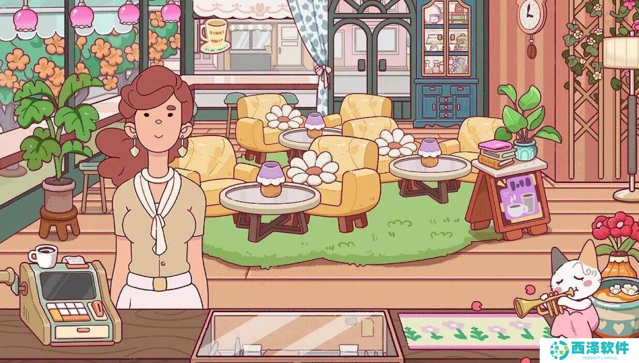 美味的咖啡汉化版