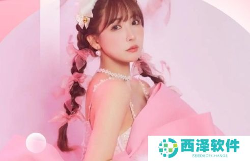 “三上老师”直播首秀，用中文与网友互动交流，榜一大哥疯狂刷礼补票