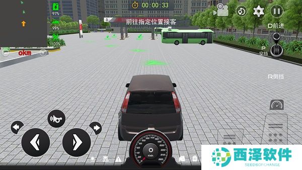 城市巴士模拟器2024手机版
