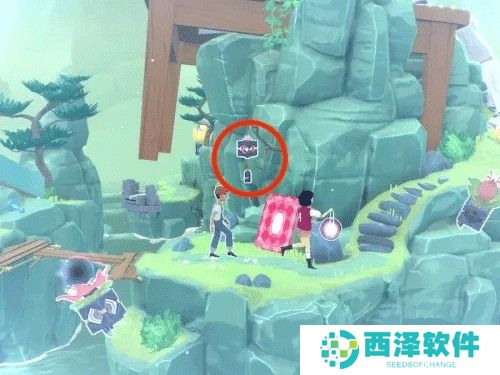 花园之间