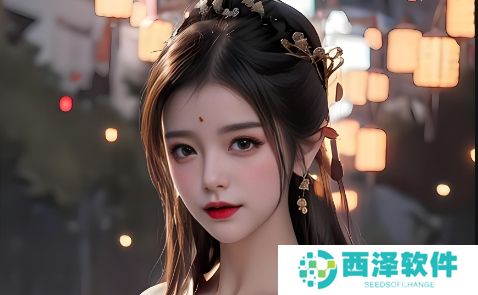 九·幺9.1高风险黄：如何有效应对和管理潜在的高风险投资及行业挑战