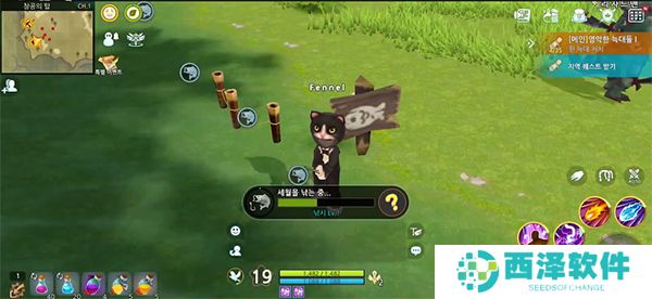 露娜mobile