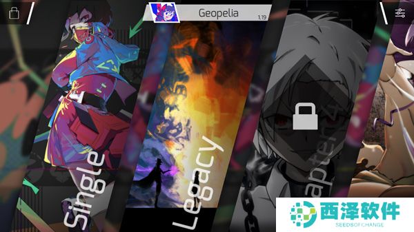 音游phigros正版直装版