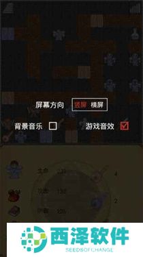 魔塔60层手机版