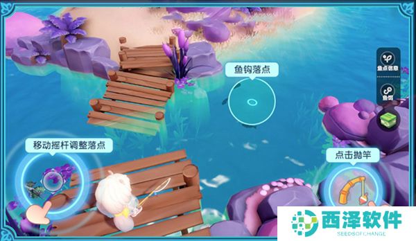 梦想家园手游