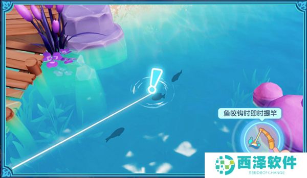 梦想家园手游