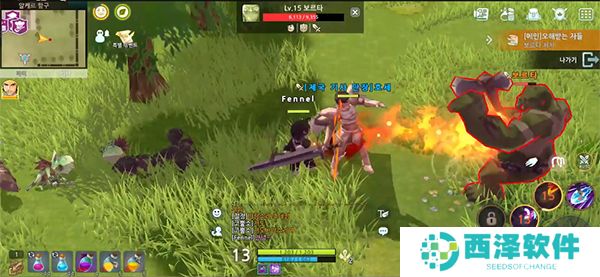 露娜mobile