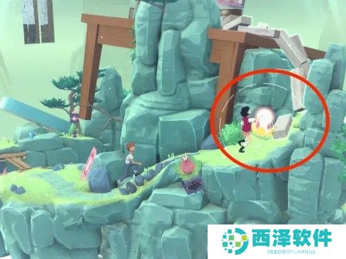 花园之间