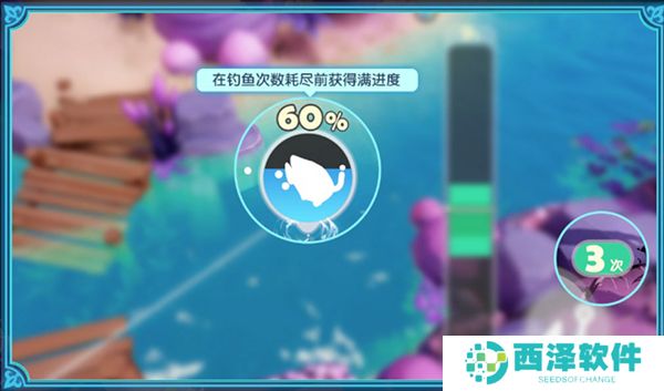 梦想家园手游