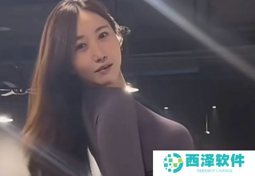 女主播爆改成健身博主，身材凹凸有致太惊艳，称某鱼限制太多打算转平台