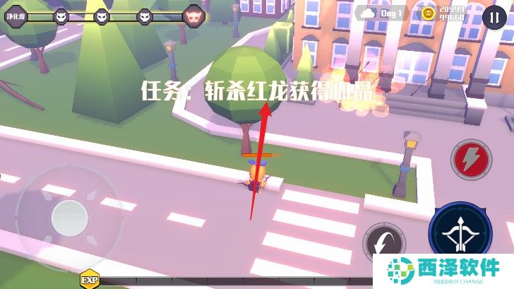 城市之光