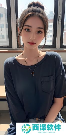 日本尺码和亚洲尺码有何区别？如何选择合适的尺码？