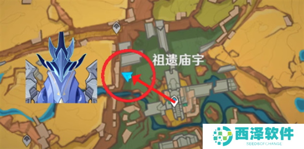 原神手游纳塔6个夜魂试练怎样通关