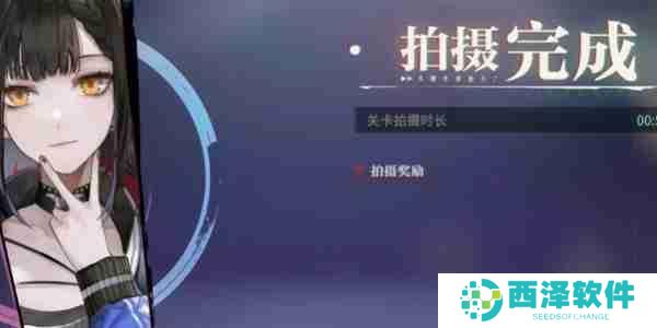 归龙潮冥想搏斗俱乐部任务如何攻略