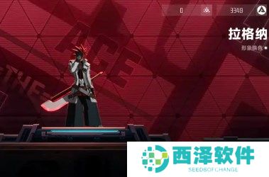 苍翼混沌效应新手角色选择及玩法详解