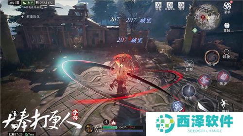 《大奉打更人》MMO手游开启预约 全实录视频曝光！