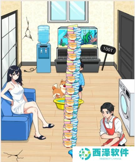 就我眼神好全家洗碗把堆积的碗洗完通关攻略