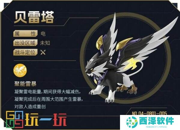 《蛋仔派对》神奇艾比迎来重磅更新！农场鱼塘玩法上线，新大陆、新伙伴等蛋探索！