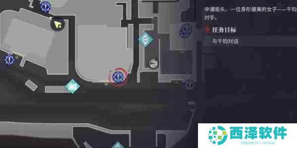 归龙潮冥想搏斗俱乐部任务如何攻略