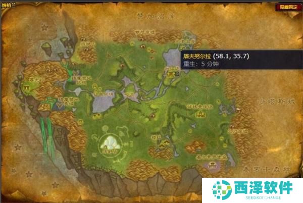 魔兽世界烧烤裂蹄牛图纸如何拥有