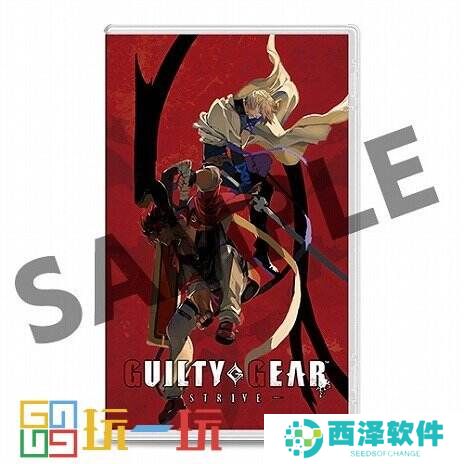 《罪恶装备:斗争》NS打包版详细奖品内容公布