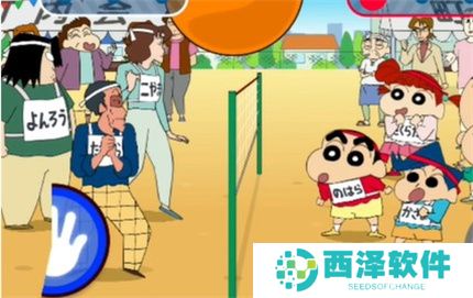 蜡笔小新之小帮手大作战社区运动会通关方法