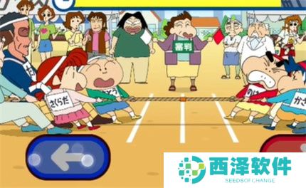 蜡笔小新之小帮手大作战社区运动会通关方法