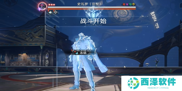 崩坏三星穹铁路帮帮我大师兄成就如何拥有