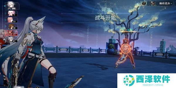 崩坏星穹铁道我即飓风成就如何拥有