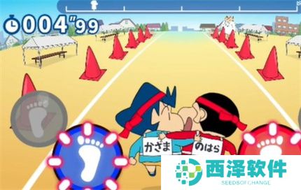 蜡笔小新之小帮手大作战社区运动会通关方法