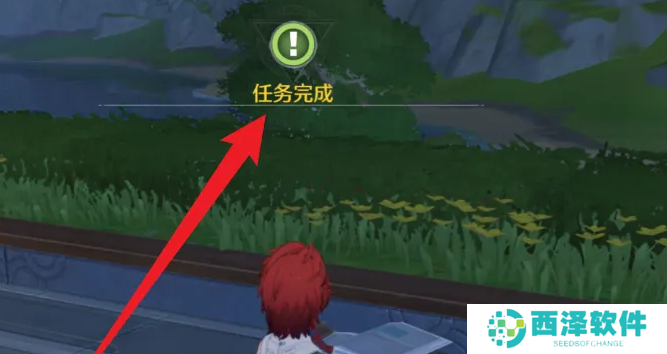 鸣潮三流画家任务怎么过