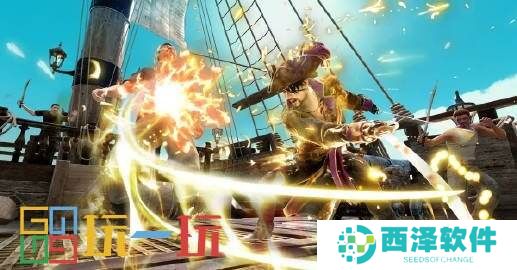 《如龙8外传：夏威夷海盗》主角真岛吾朗带来新体验！