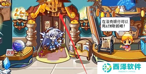洛克王国世界光灵石如何获得